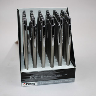 欧飞亚0.5mm36支盒装自动铅笔MP-5028