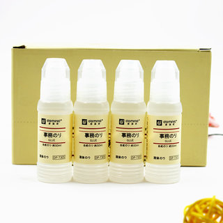 多咪尼50ml液体胶DP-7305