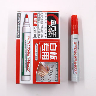 金万年3.5mm红色白板笔 G-0610