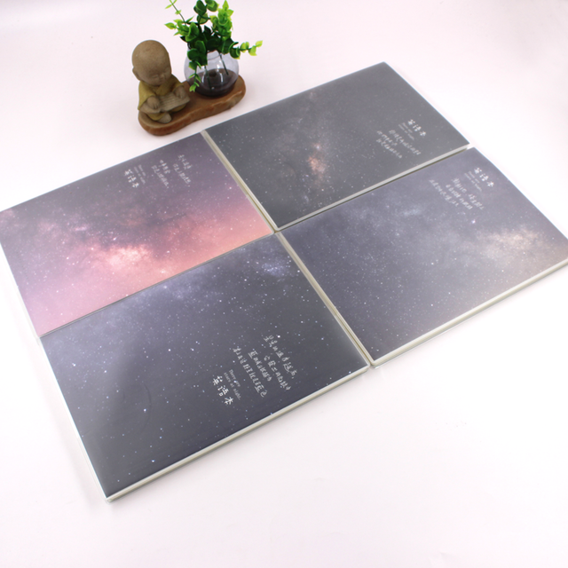 凡本96页B5英语胶套本JTB5-96Y-5285 夜晚有星