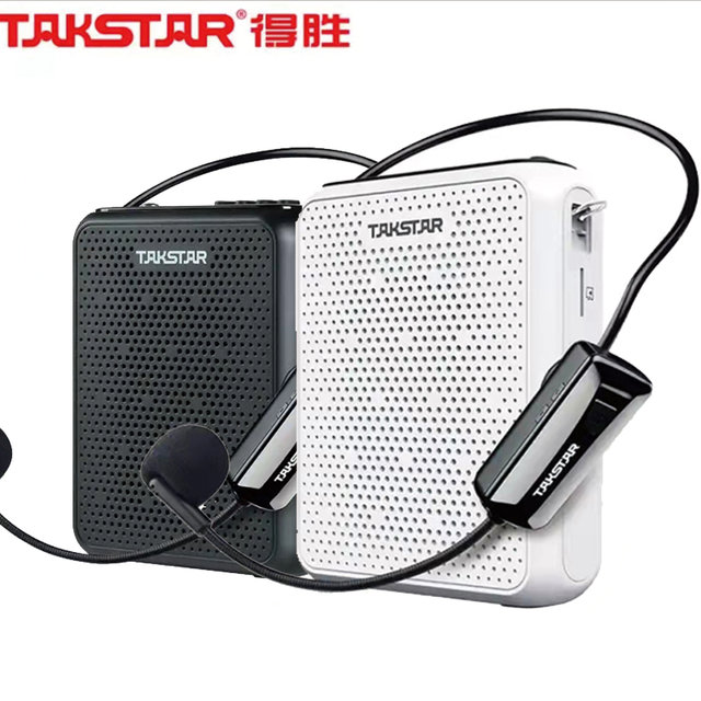 得胜无线蓝牙小蜜蜂扩音器 E300W