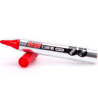 宝克红色可加墨MP396白板笔