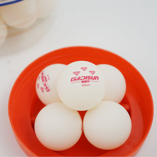 加迪森(白色) 桶装乒乓球GD0240