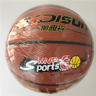 加迪森 8片PVC篮球GD0111