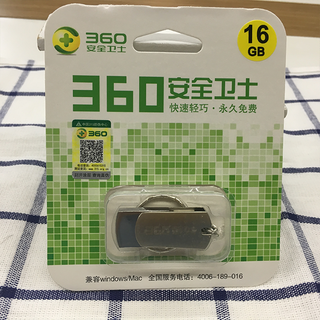 360U盘 16G