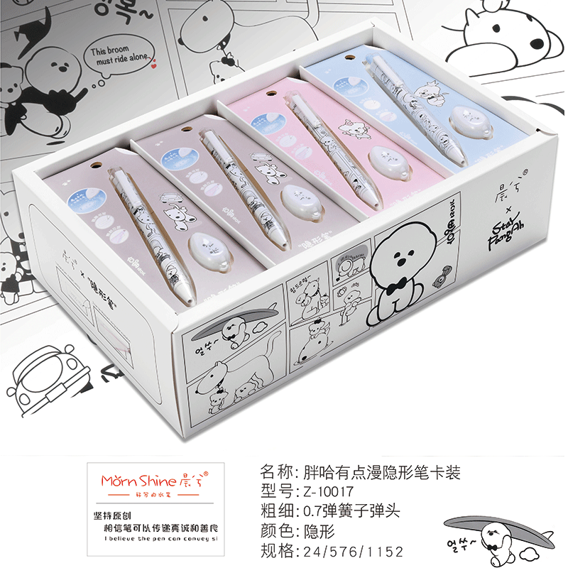 ヘンプル樣專用 51z-D99s6xL.jpg